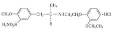 塩酸タムスロシンの構造式