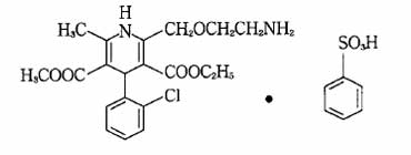 アムロジン（ベシル酸アムロジピン）の構造式