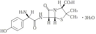 サワシリン（アモキシシリン）の構造式
