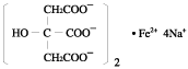 フェロミア（クエン酸第一鉄ナトリウム）の構造式