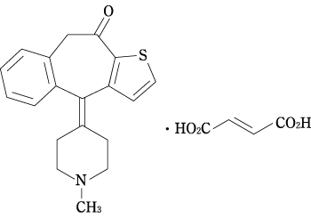 ザジテン（フマル酸ケトチフェン）の構造式の構造式