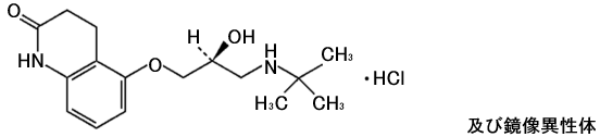 ミケラン（カルテオロール塩酸塩）の構造式