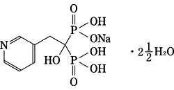 アクトネル（リセドロン酸ナトリウム水和物）の構造式