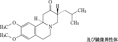 コレアジン（テトラベナジン）の構造式
